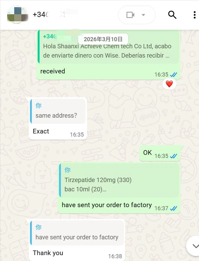 Tirzepatide Business process | Shaanxi BLOOM Tech Co., Ltd Tirzepatide Business process | Shaanxi BLOOM Tech Co., Ltd