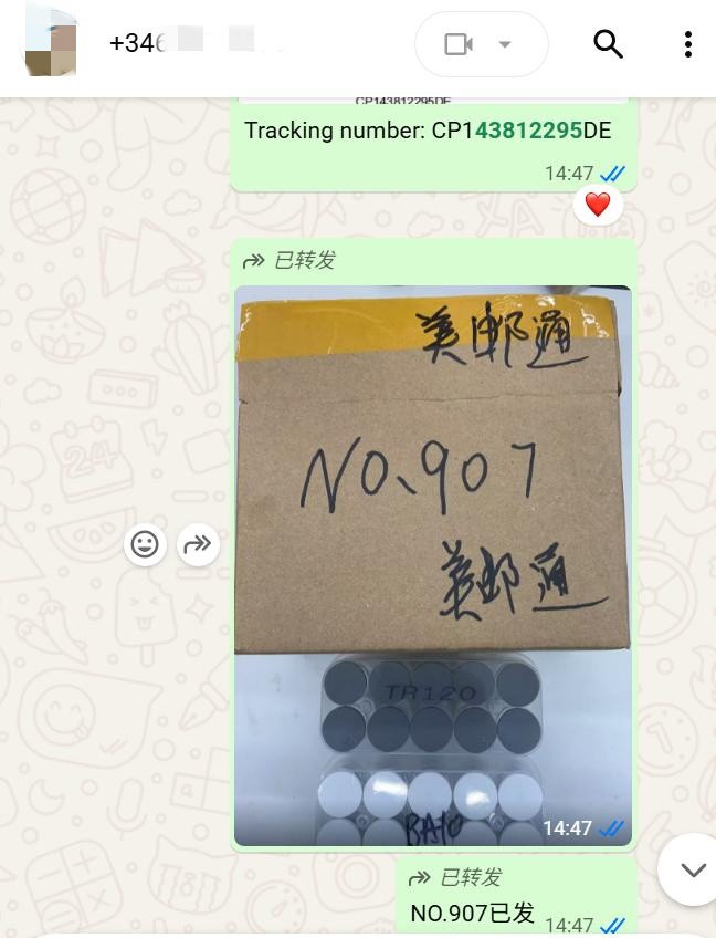 Tirzepatide Business process | Shaanxi BLOOM Tech Co., Ltd Tirzepatide Business process | Shaanxi BLOOM Tech Co., Ltd