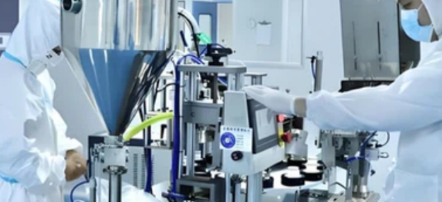 5-Amino-1MQ Price | Shaanxi BLOOM Tech Co., Ltd 5-Amino-1MQ Price | Shaanxi BLOOM Tech Co., Ltd