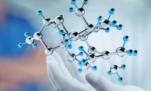 5-Amino-1MQ Thoughts on the Quality of Research Materials | Shaanxi BLOOM Tech Co., Ltd 5-Amino-1MQ Thoughts on the Quality of Research Materials | Shaanxi BLOOM Tech Co., Ltd