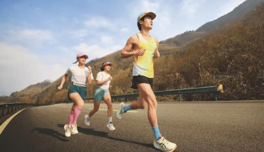 5-Amino-1MQ Body Composition in Athletic Populations | Shaanxi BLOOM Tech Co., Ltd 5-Amino-1MQ Body Composition in Athletic Populations | Shaanxi BLOOM Tech Co., Ltd