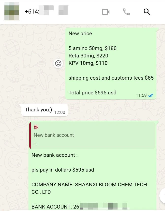 5-amino-1MQ feedback | Shaanxi BLOOM Tech Co., Ltd 5-amino-1MQ feedback | Shaanxi BLOOM Tech Co., Ltd