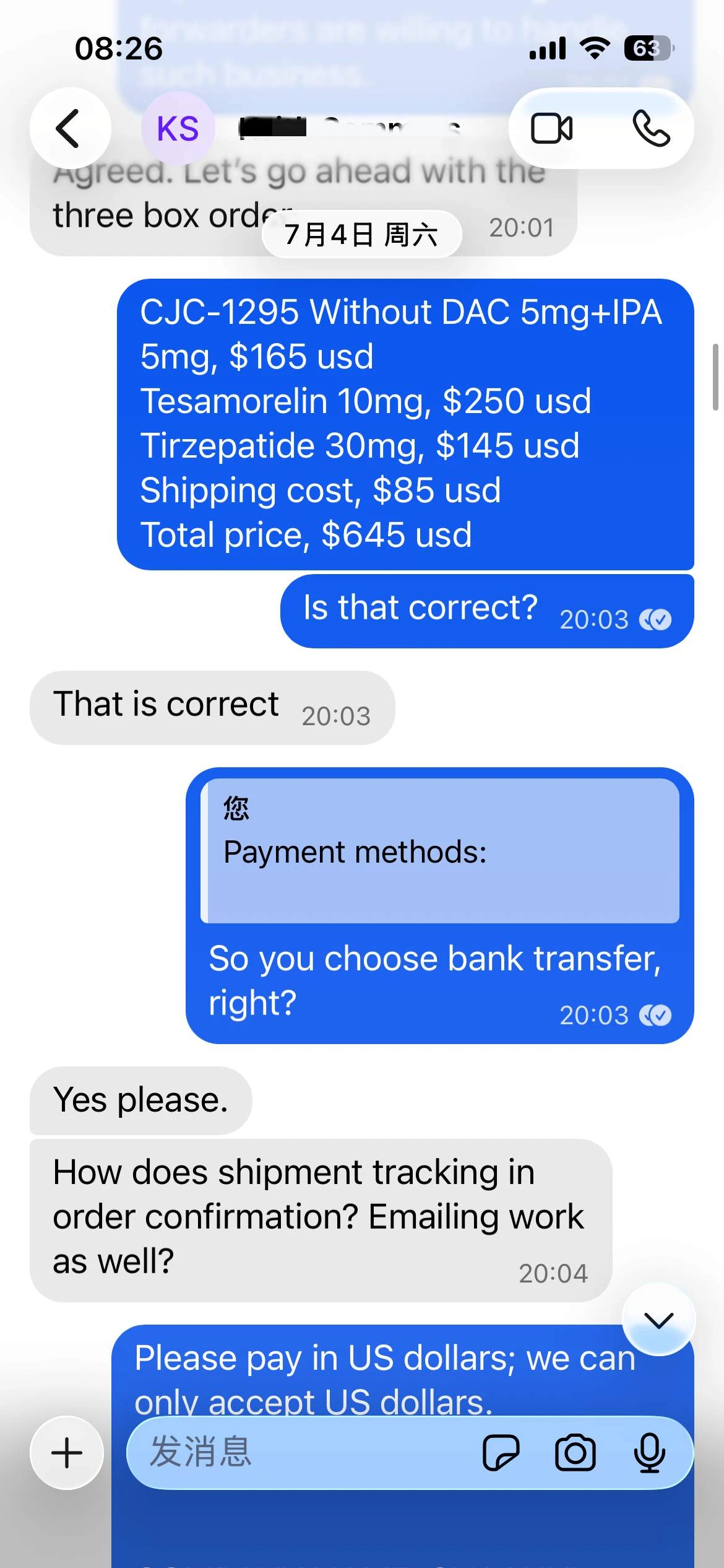 ipamorelin feedback | Shaanxi BLOOM Tech Co., Ltd ipamorelin feedback | Shaanxi BLOOM Tech Co., Ltd