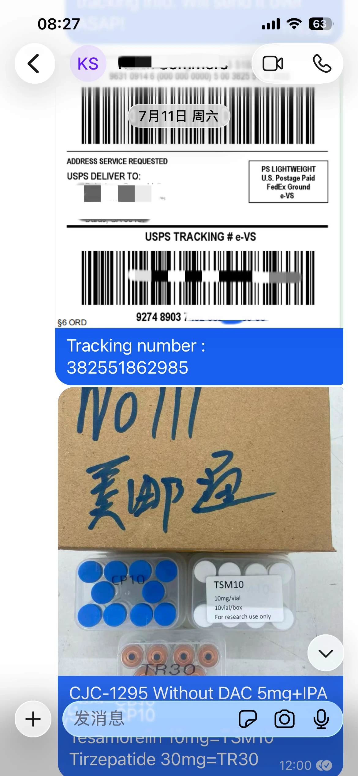 tesamorelin feedback | Shaanxi BLOOM Tech Co., Ltd tesamorelin feedback | Shaanxi BLOOM Tech Co., Ltd