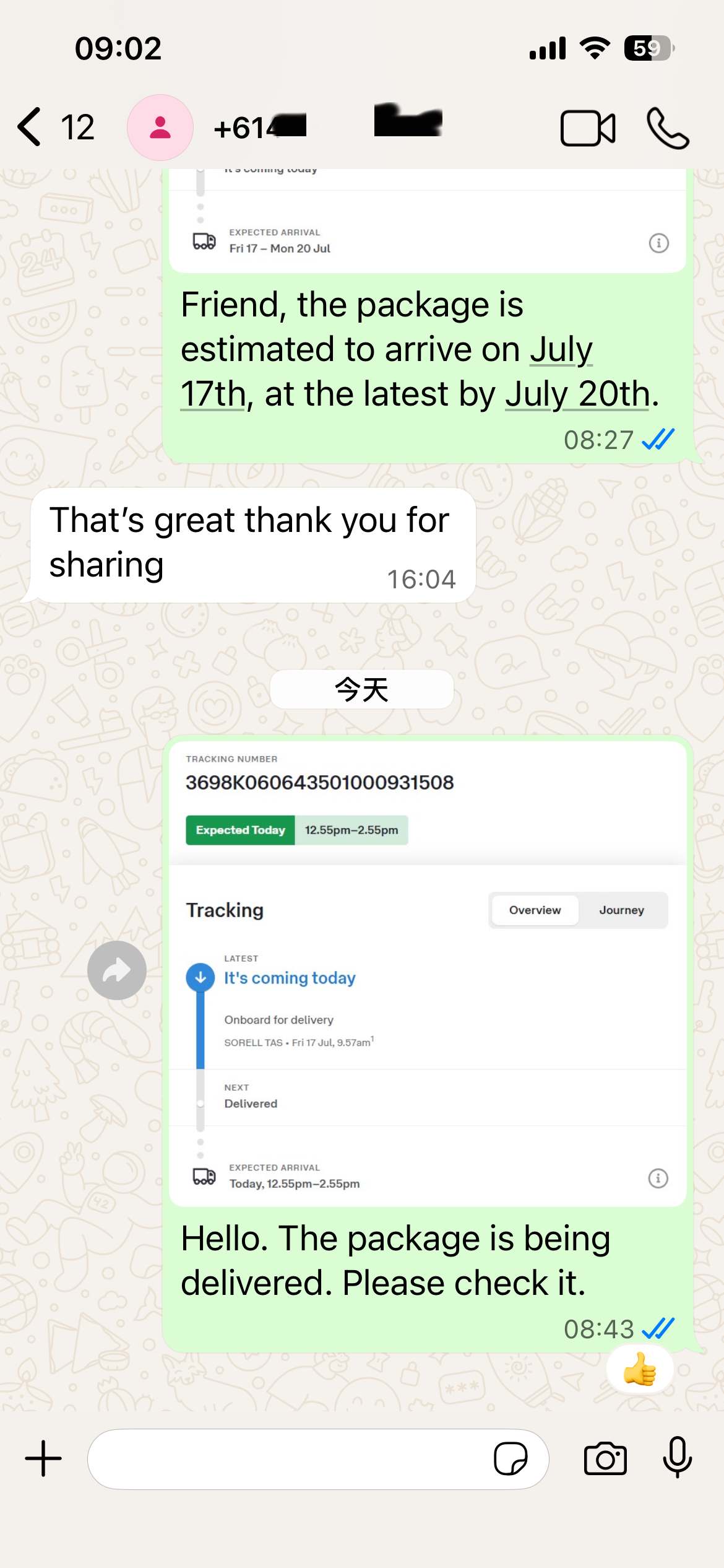 GHK‑Cu feedback | Shaanxi BLOOM Tech Co., Ltd GHK‑Cu feedback | Shaanxi BLOOM Tech Co., Ltd