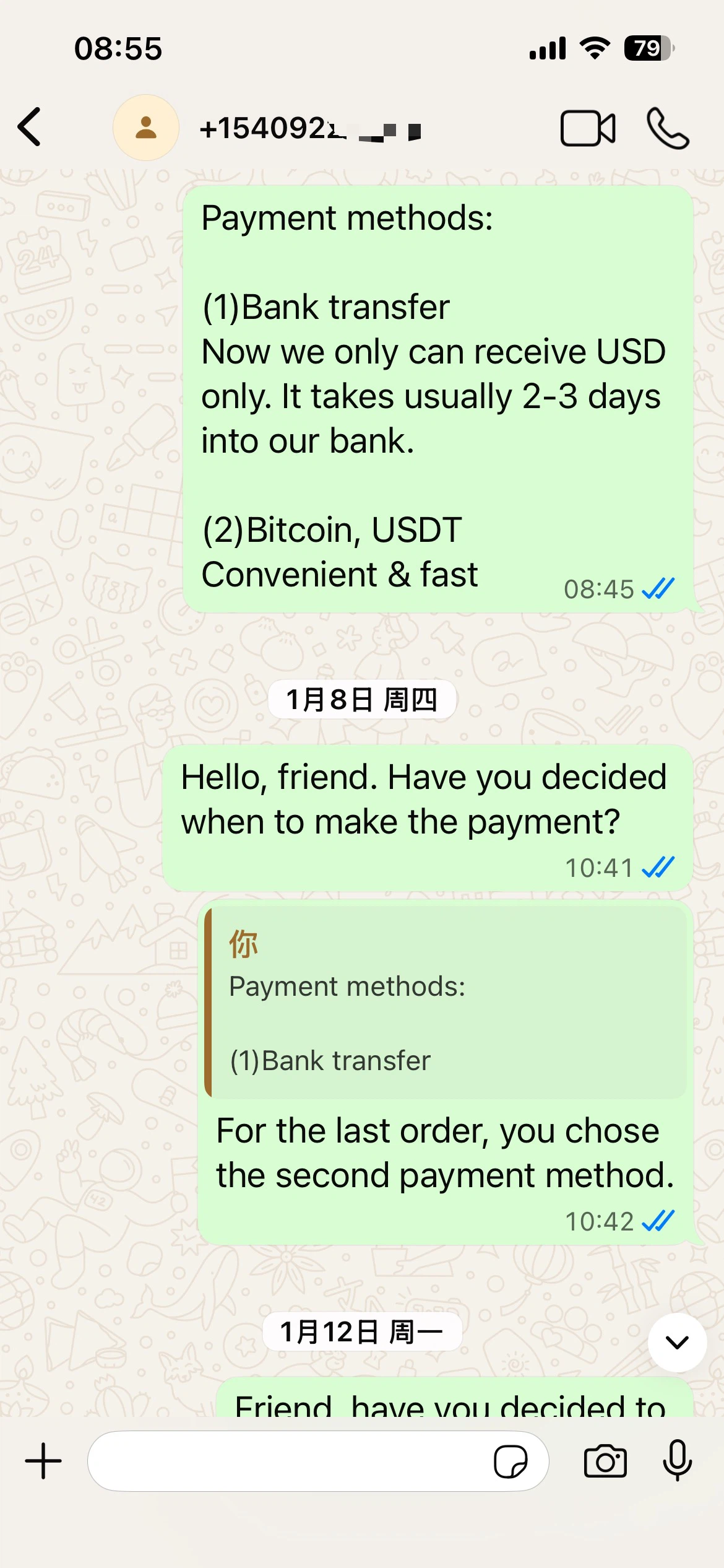 Retatrutide Business process | Shaanxi BLOOM Tech Co., Ltd Retatrutide Business process | Shaanxi BLOOM Tech Co., Ltd