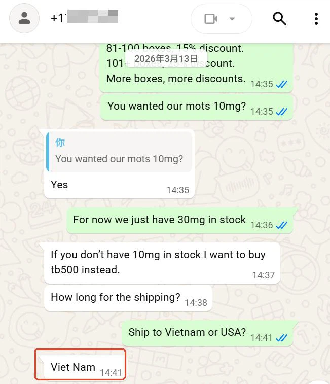 etatrutide sale| Shaanxi BLOOM Tech Co.,Ltd etatrutide sale| Shaanxi BLOOM Tech Co.,Ltd