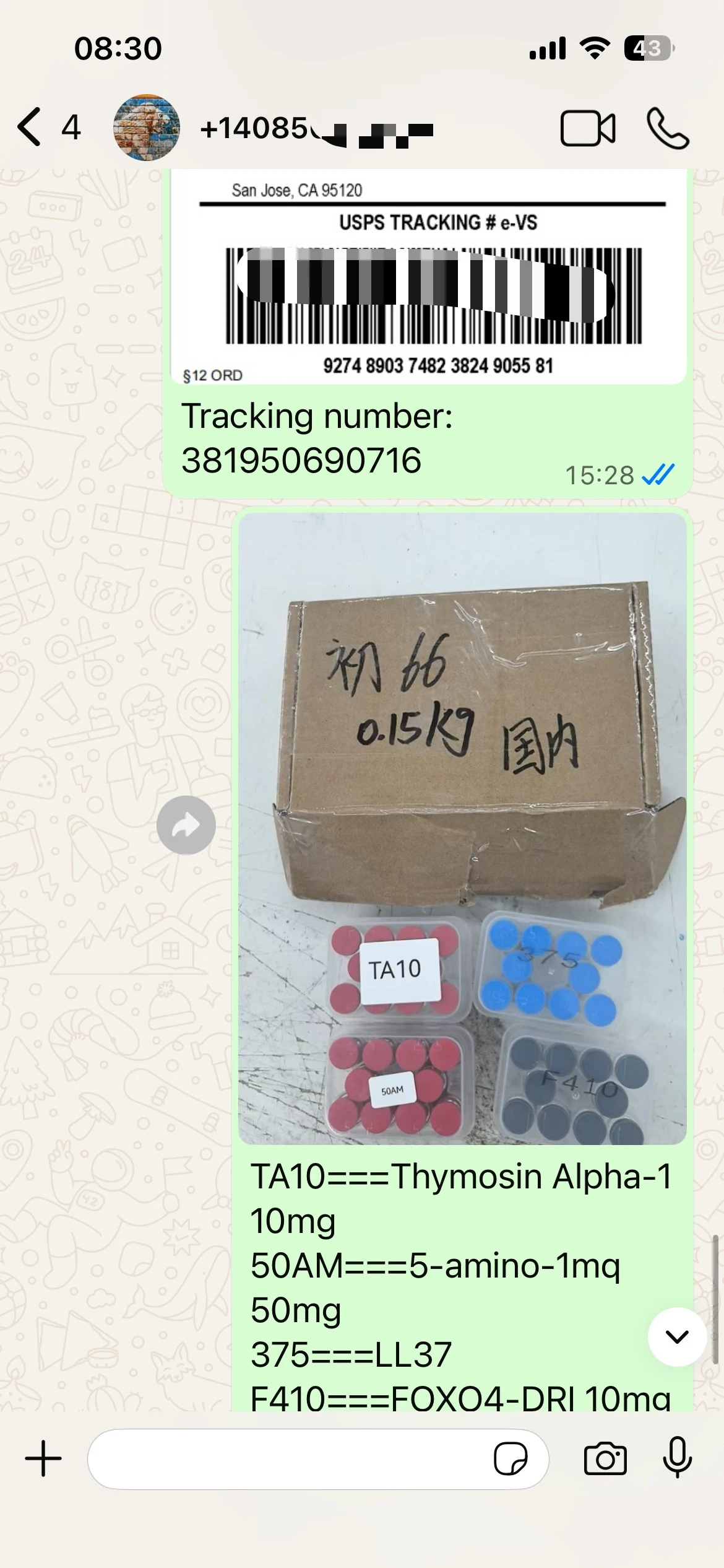 Business Process | Shaanxi BLOOM Tech Co., Ltd Business Process | Shaanxi BLOOM Tech Co., Ltd